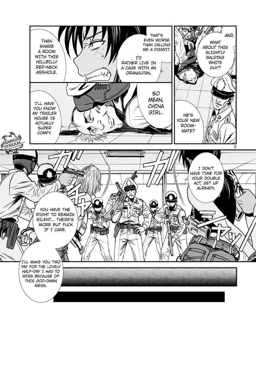 Read Black lagoon Manga Online