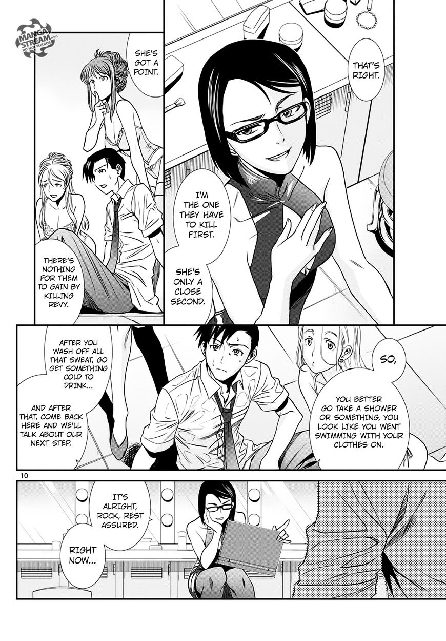 Read Black lagoon Manga Online