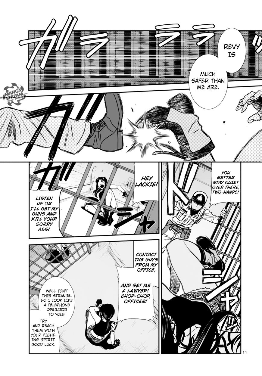 Read Black lagoon Manga Online