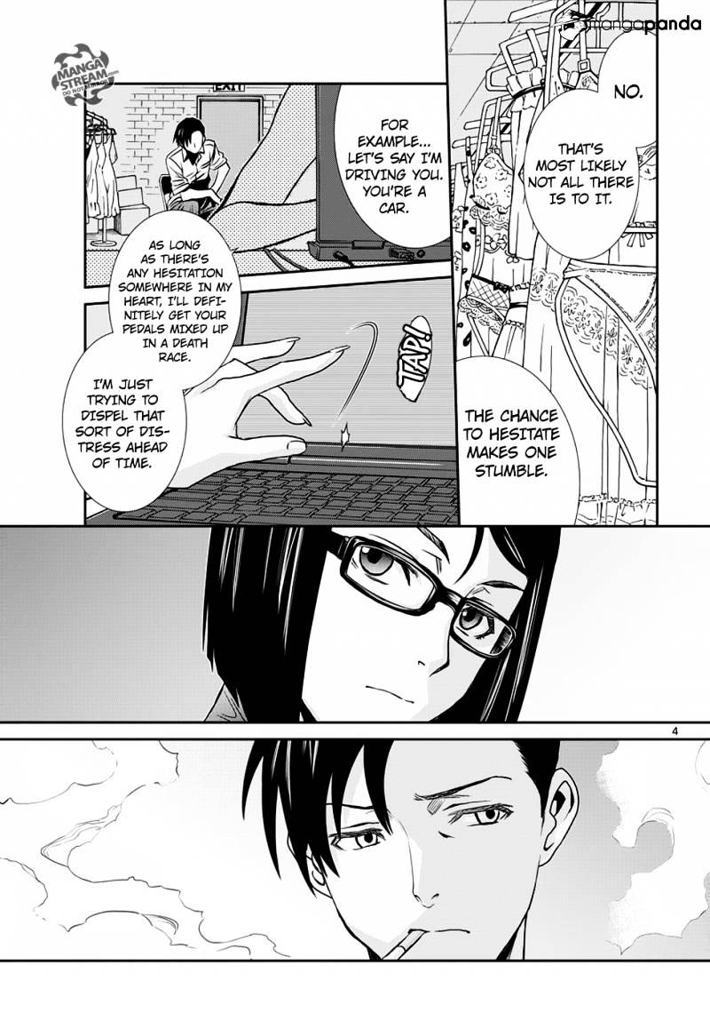 Read Black lagoon Manga Online