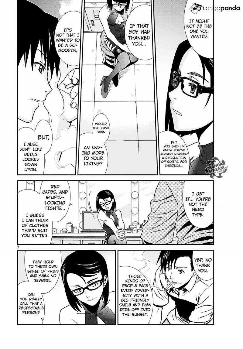 Read Black lagoon Manga Online