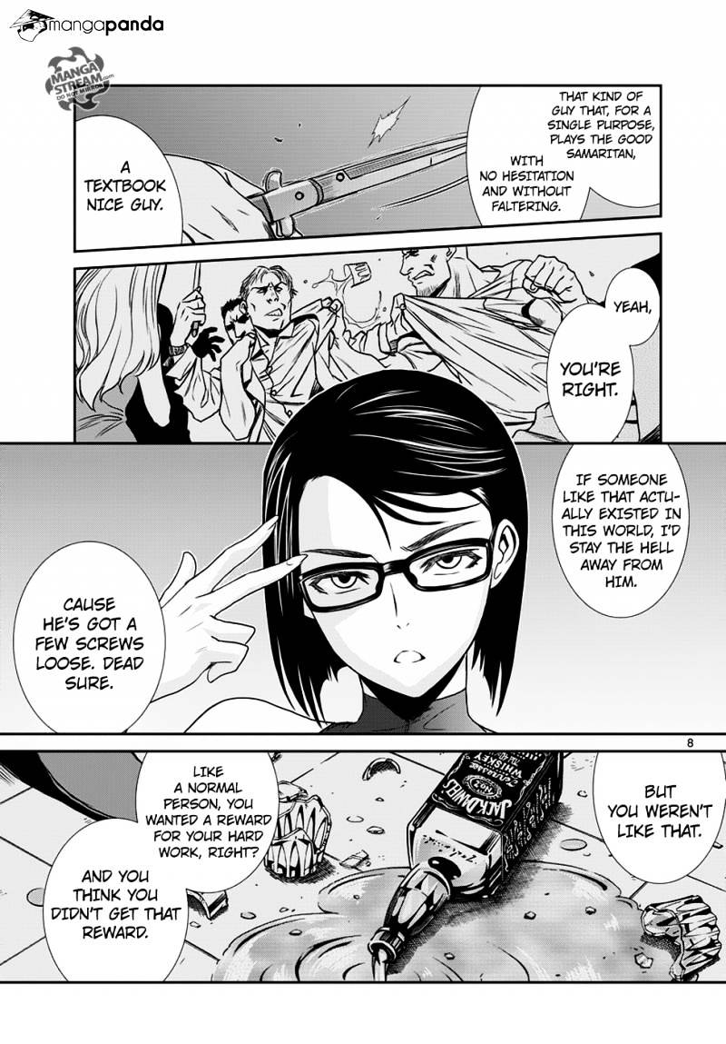 Read Black lagoon Manga Online