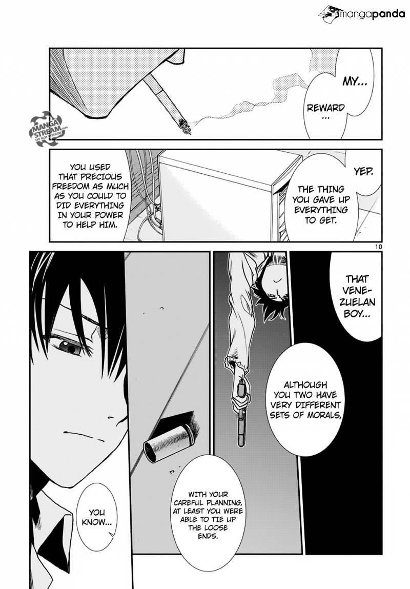 Read Black lagoon Manga Online