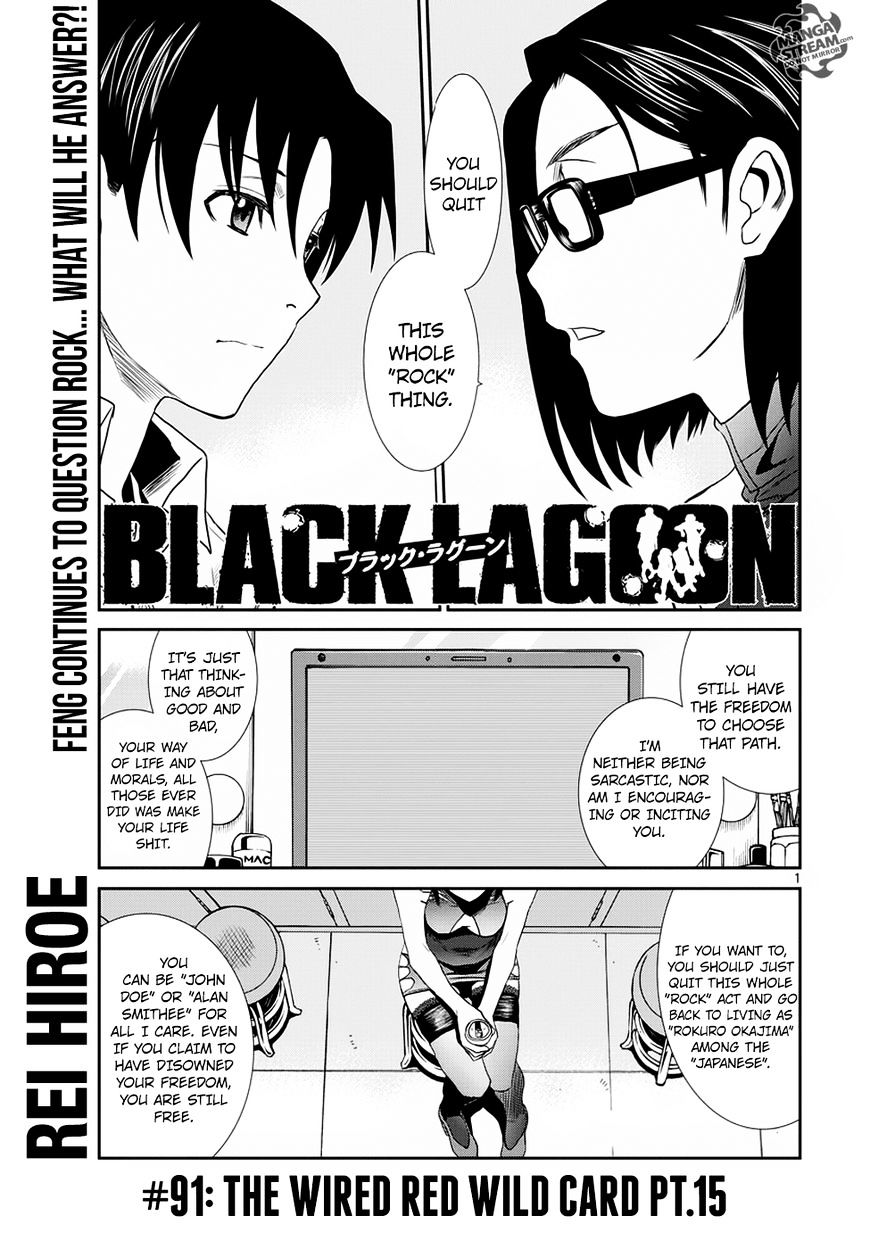 Read Black lagoon Manga Online