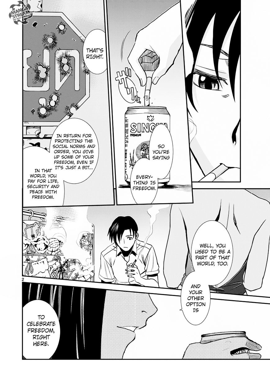 Read Black lagoon Manga Online