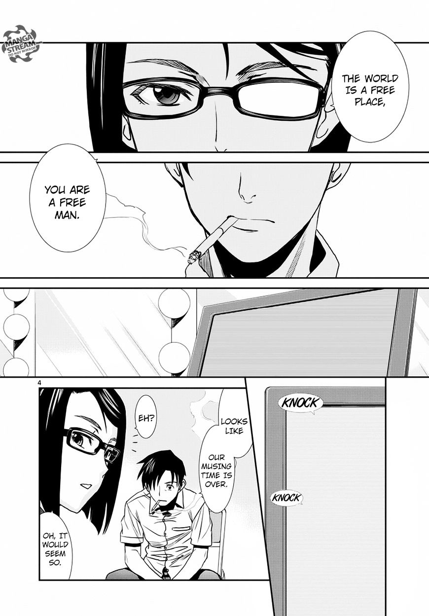 Read Black lagoon Manga Online