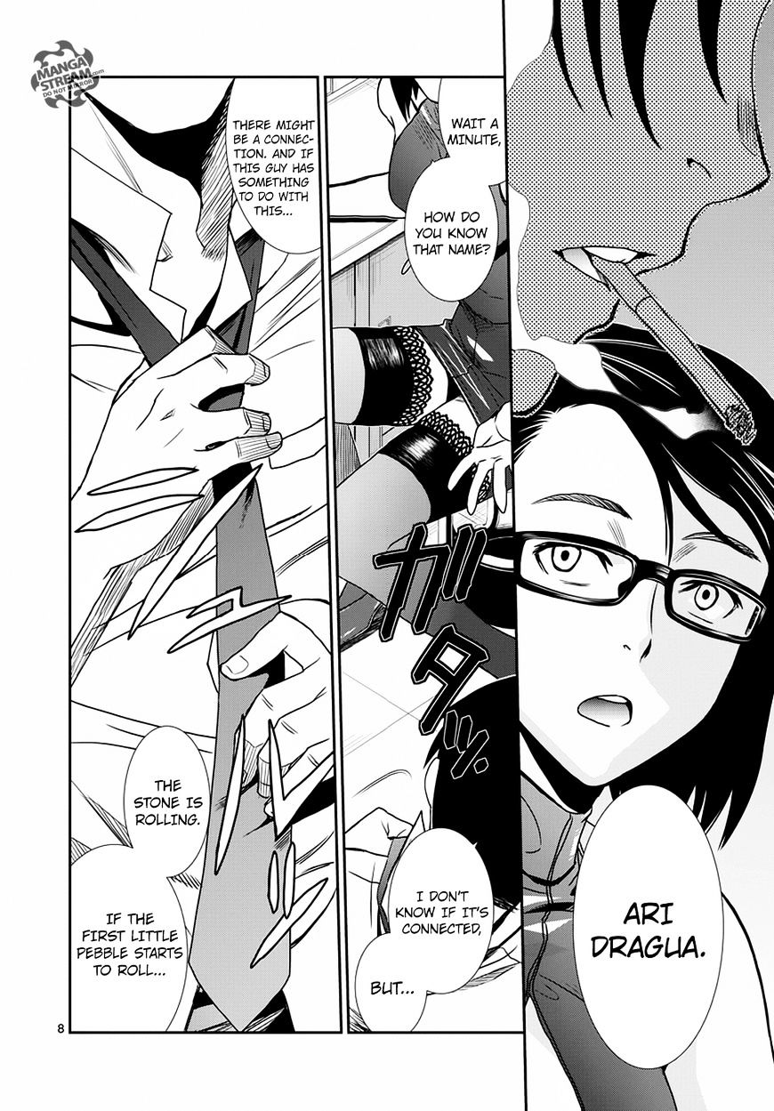 Read Black lagoon Manga Online