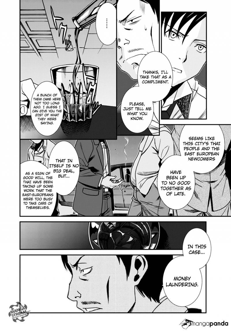 Read Black lagoon Manga Online