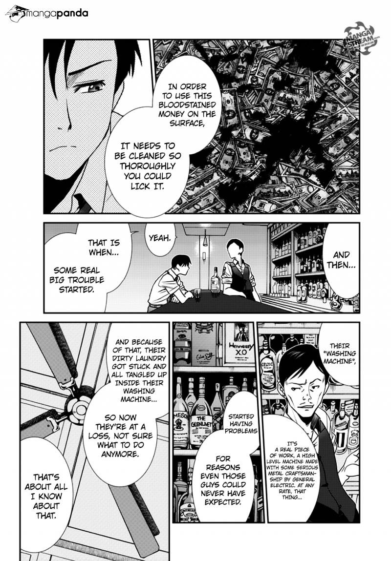 Read Black lagoon Manga Online