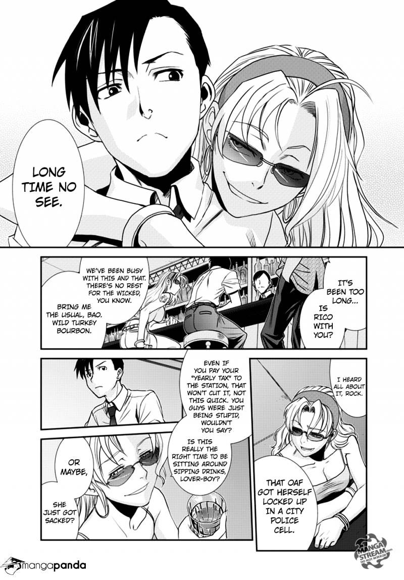 Read Black lagoon Manga Online
