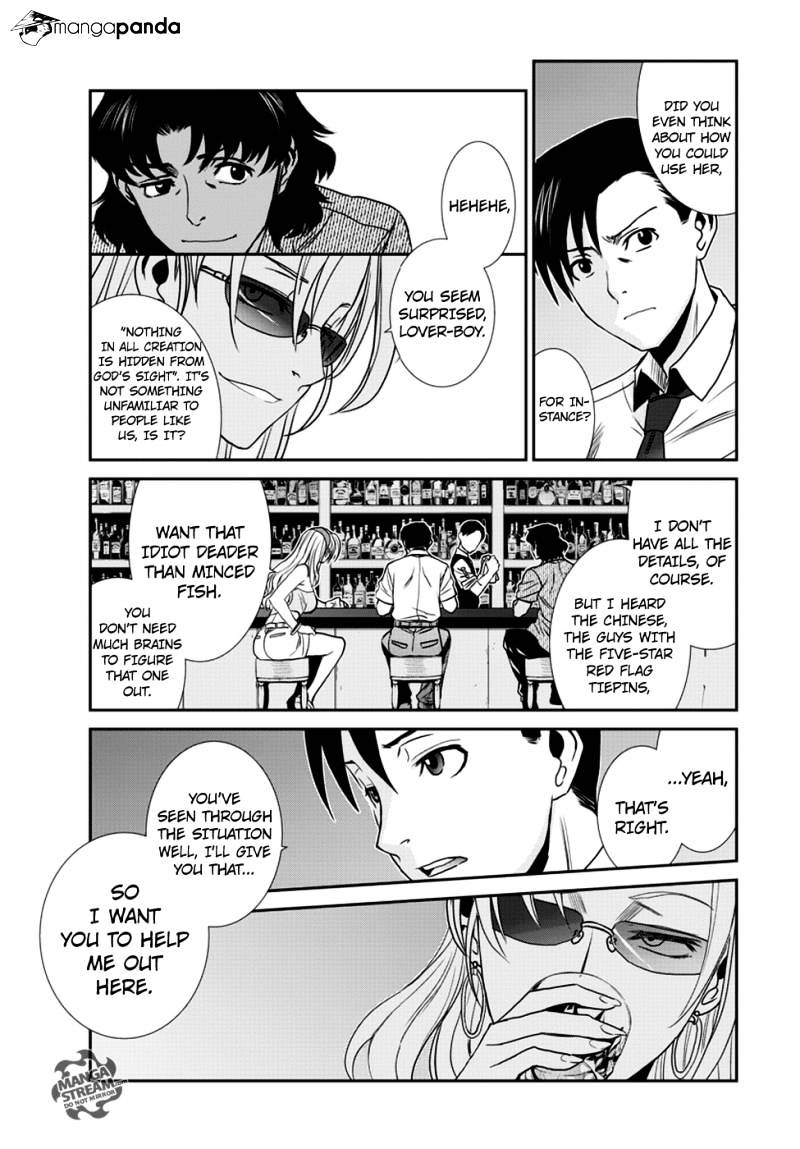 Read Black lagoon Manga Online