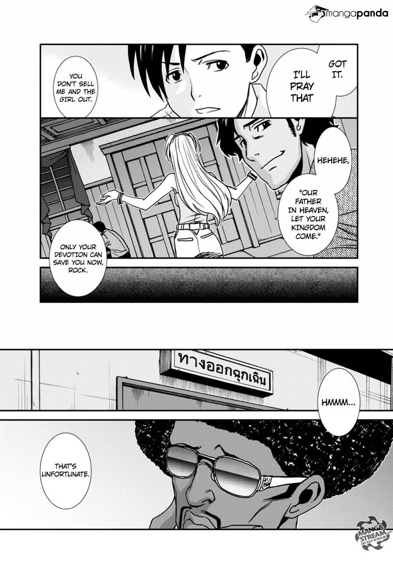 Read Black lagoon Manga Online