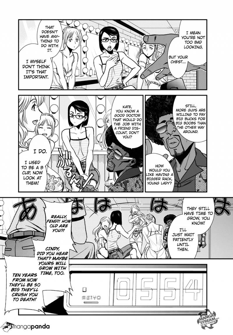 Read Black lagoon Manga Online