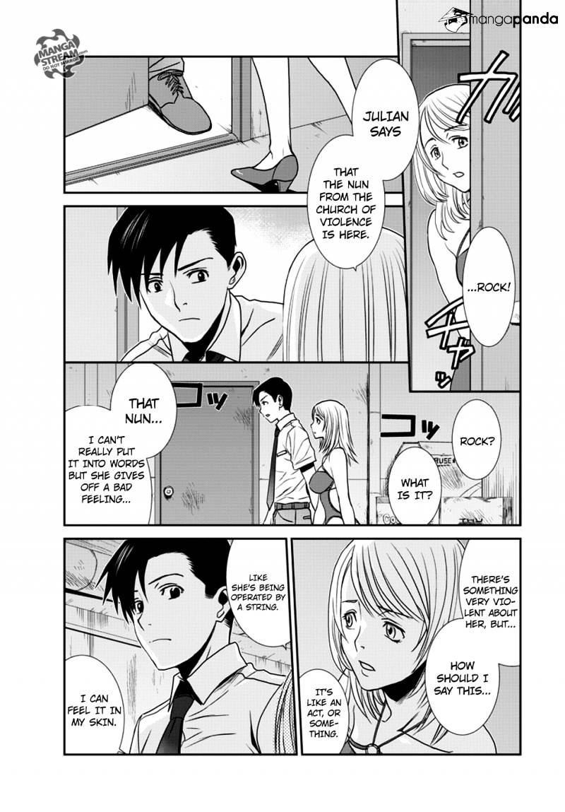 Read Black lagoon Manga Online