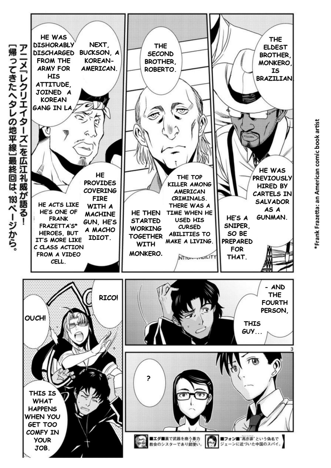 Read Black lagoon Manga Online