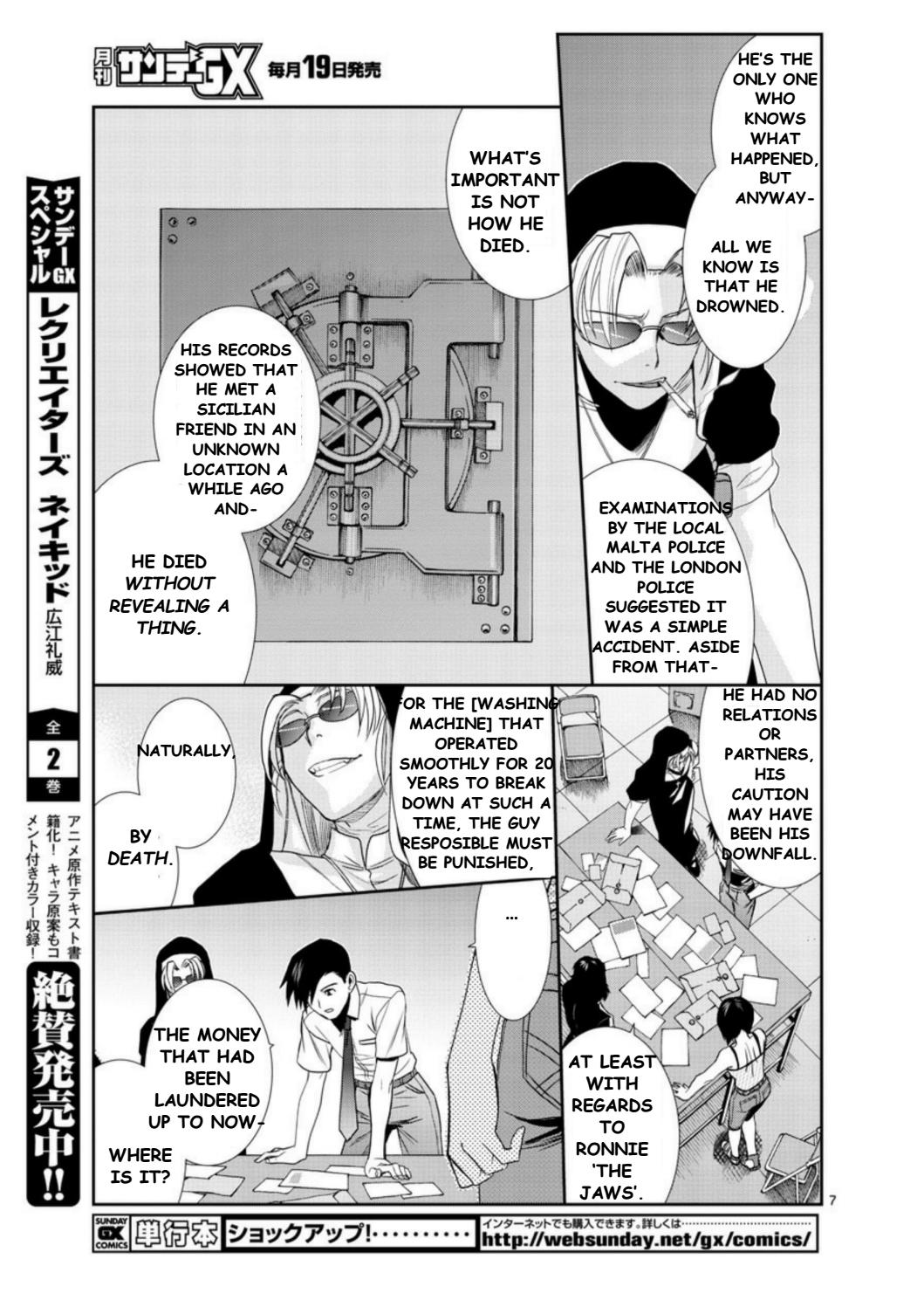 Read Black lagoon Manga Online