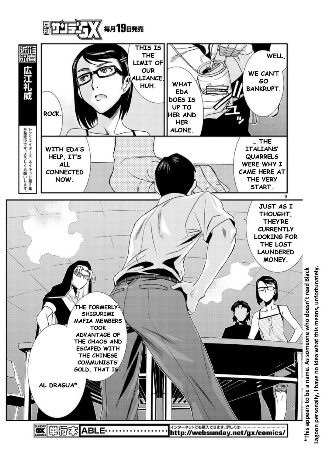 Read Black lagoon Manga Online