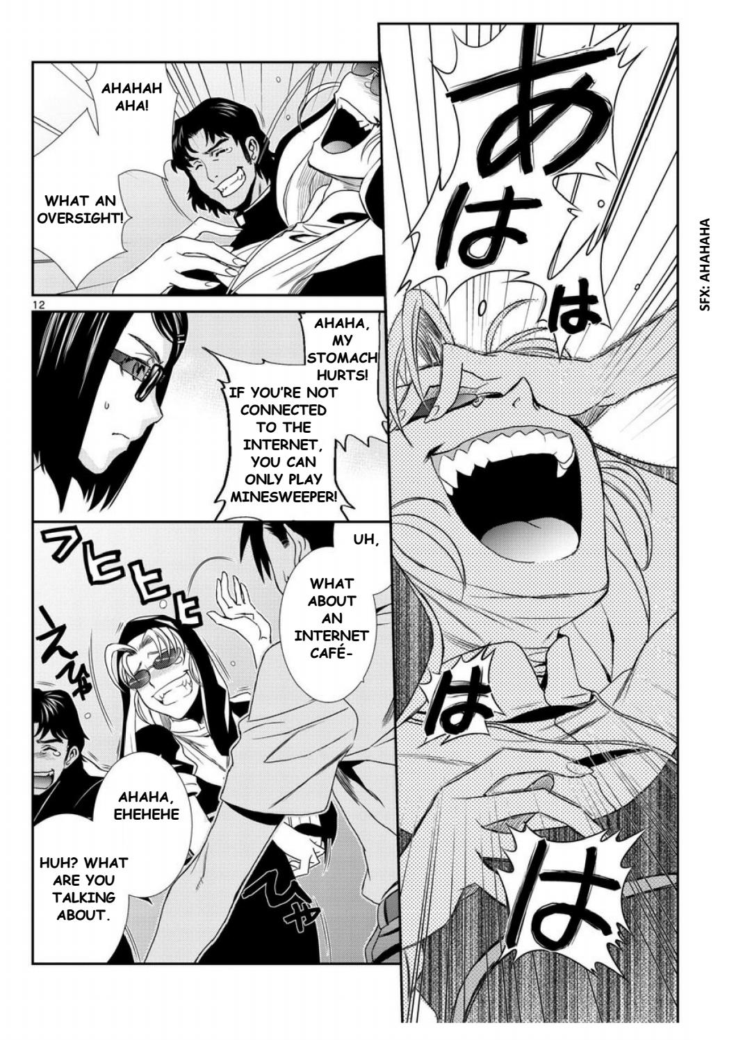 Read Black lagoon Manga Online