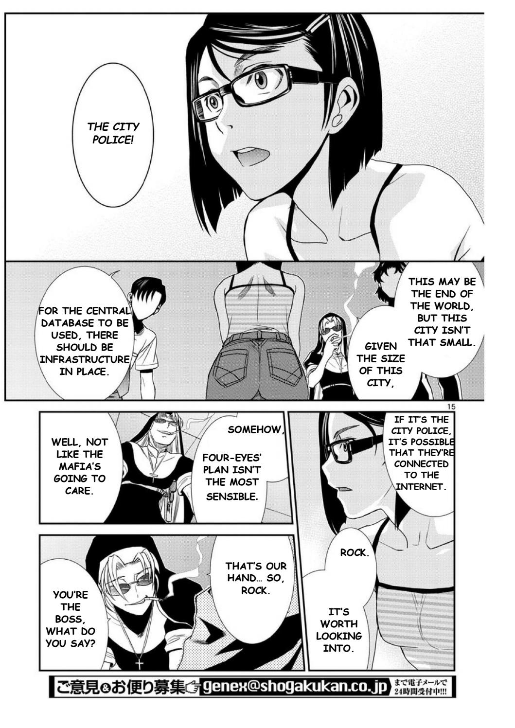 Read Black lagoon Manga Online