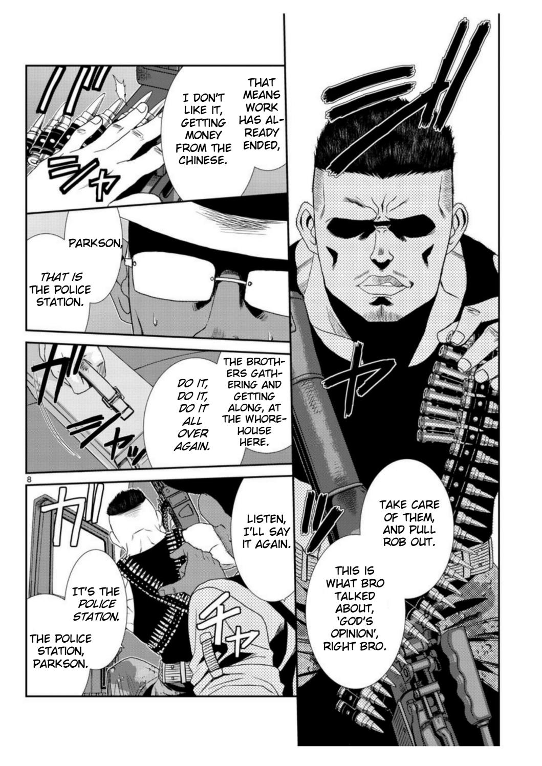 Read Black lagoon Manga Online