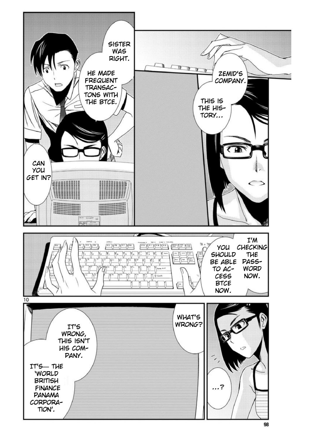 Read Black lagoon Manga Online