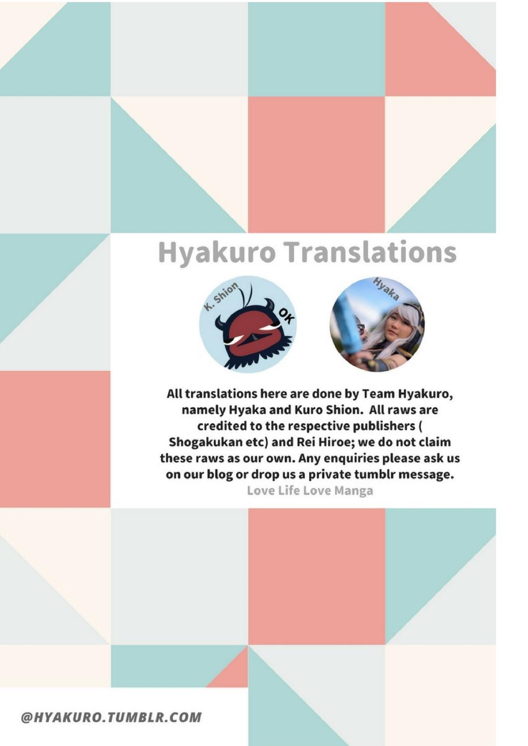 Read Black lagoon Manga Online