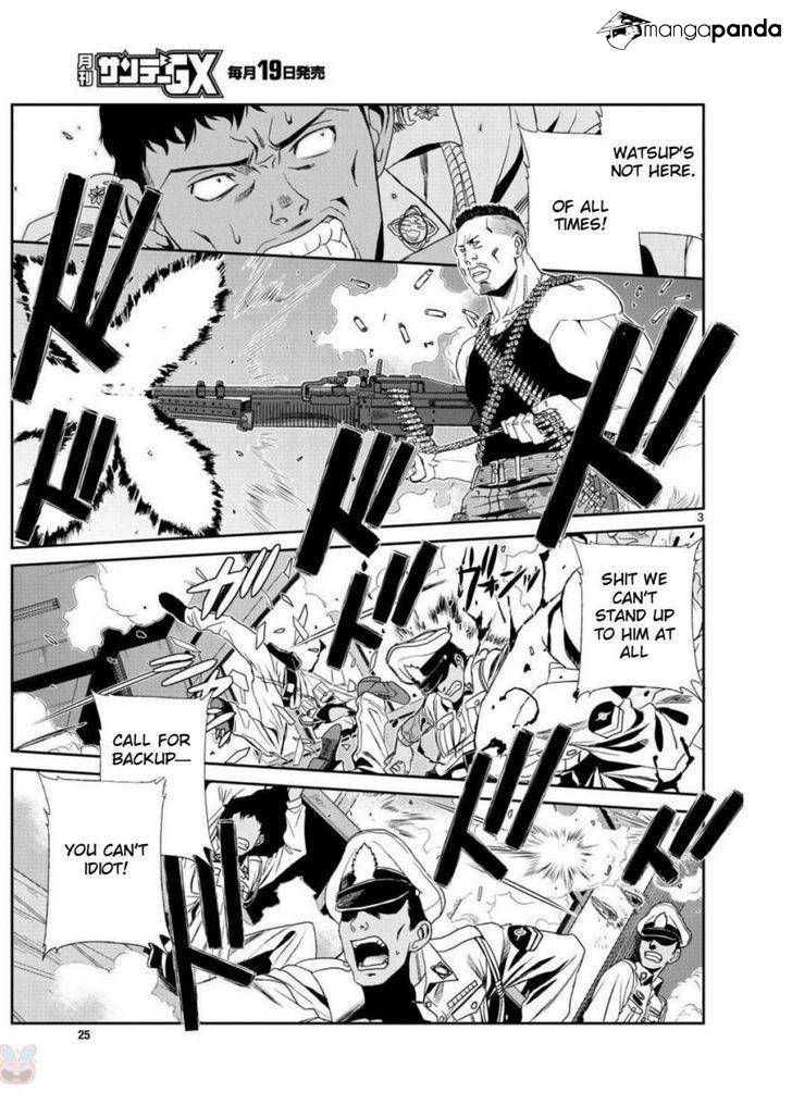 Read Black lagoon Manga Online