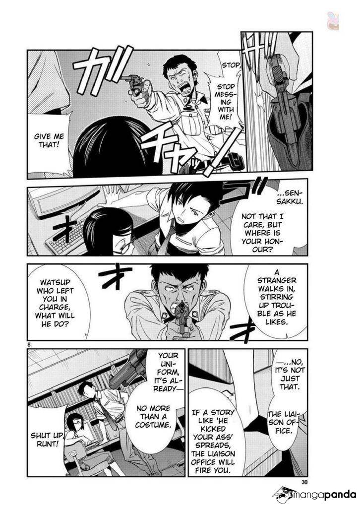 Read Black lagoon Manga Online