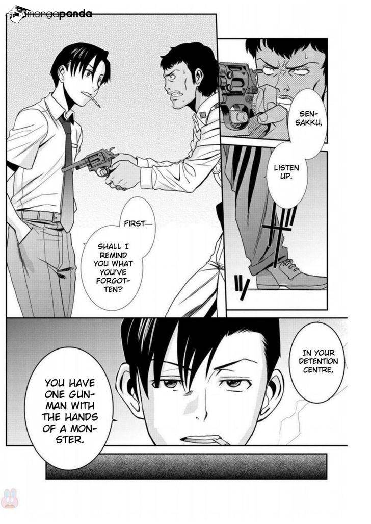 Read Black lagoon Manga Online