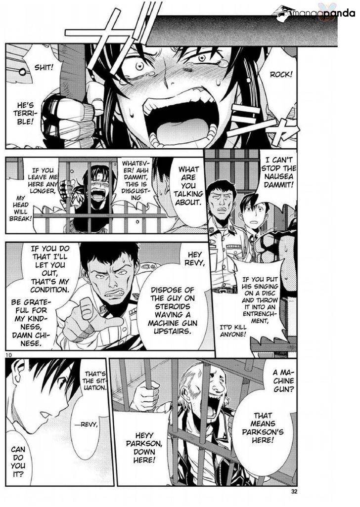Read Black lagoon Manga Online