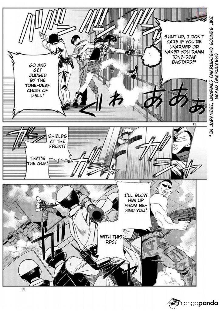 Read Black lagoon Manga Online