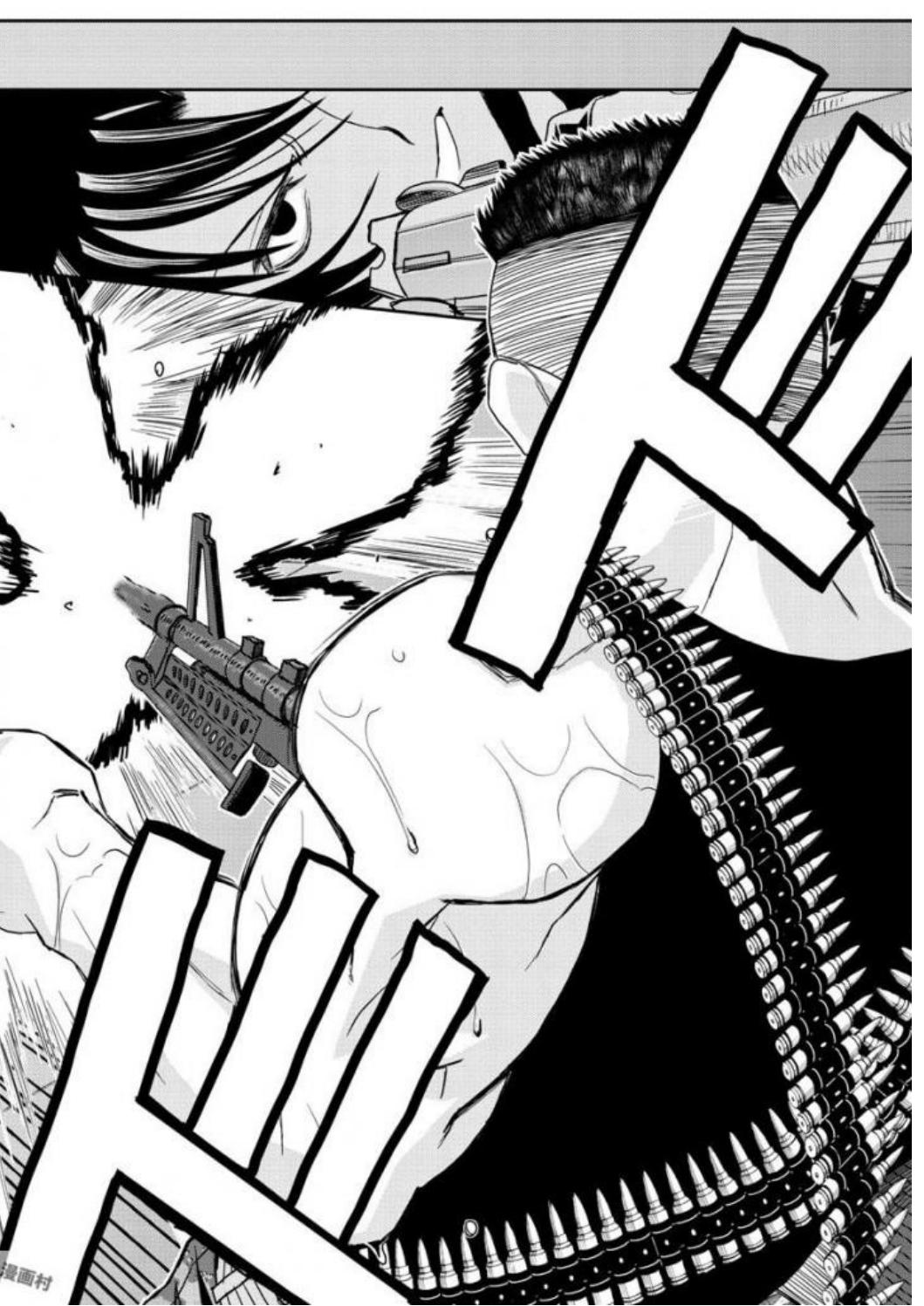 Read Black lagoon Manga Online