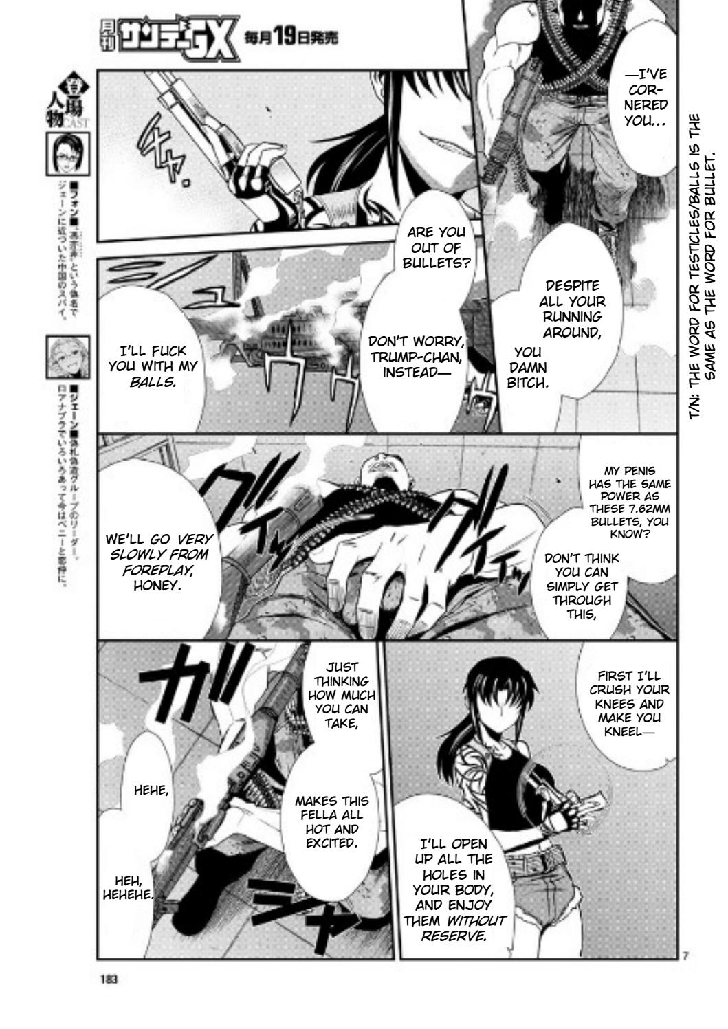 Read Black lagoon Manga Online