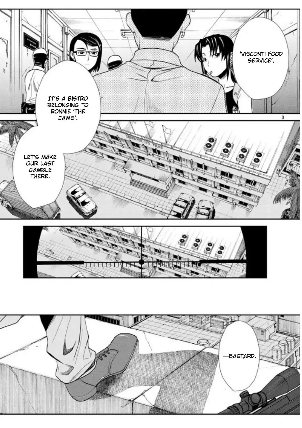 Read Black lagoon Manga Online