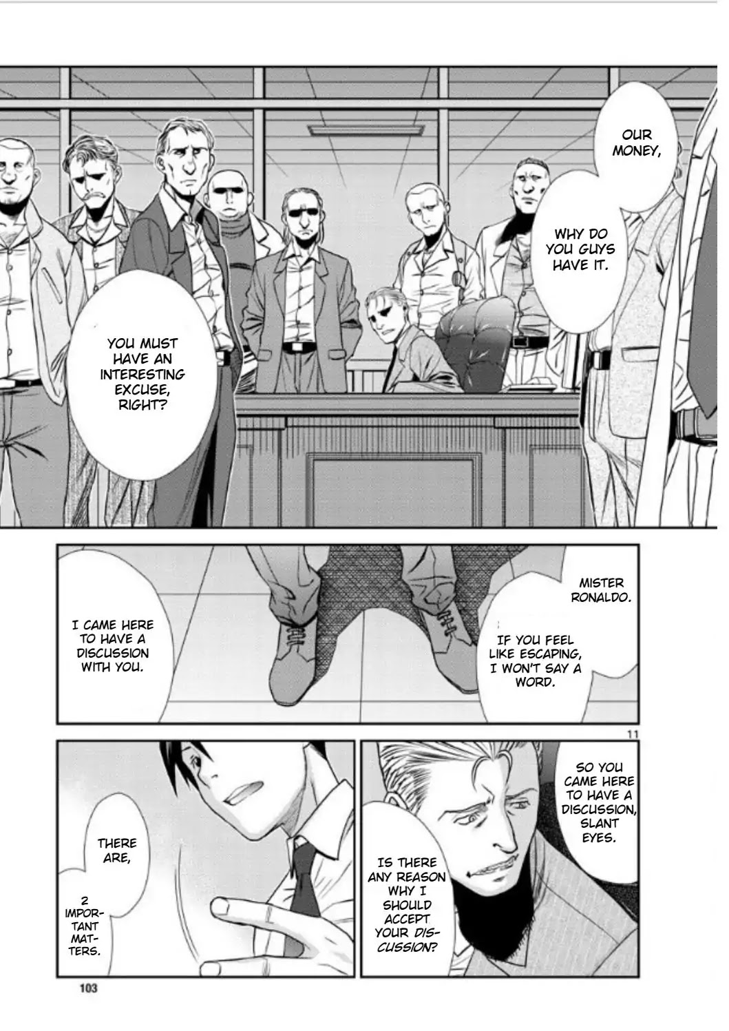 Read Black lagoon Manga Online