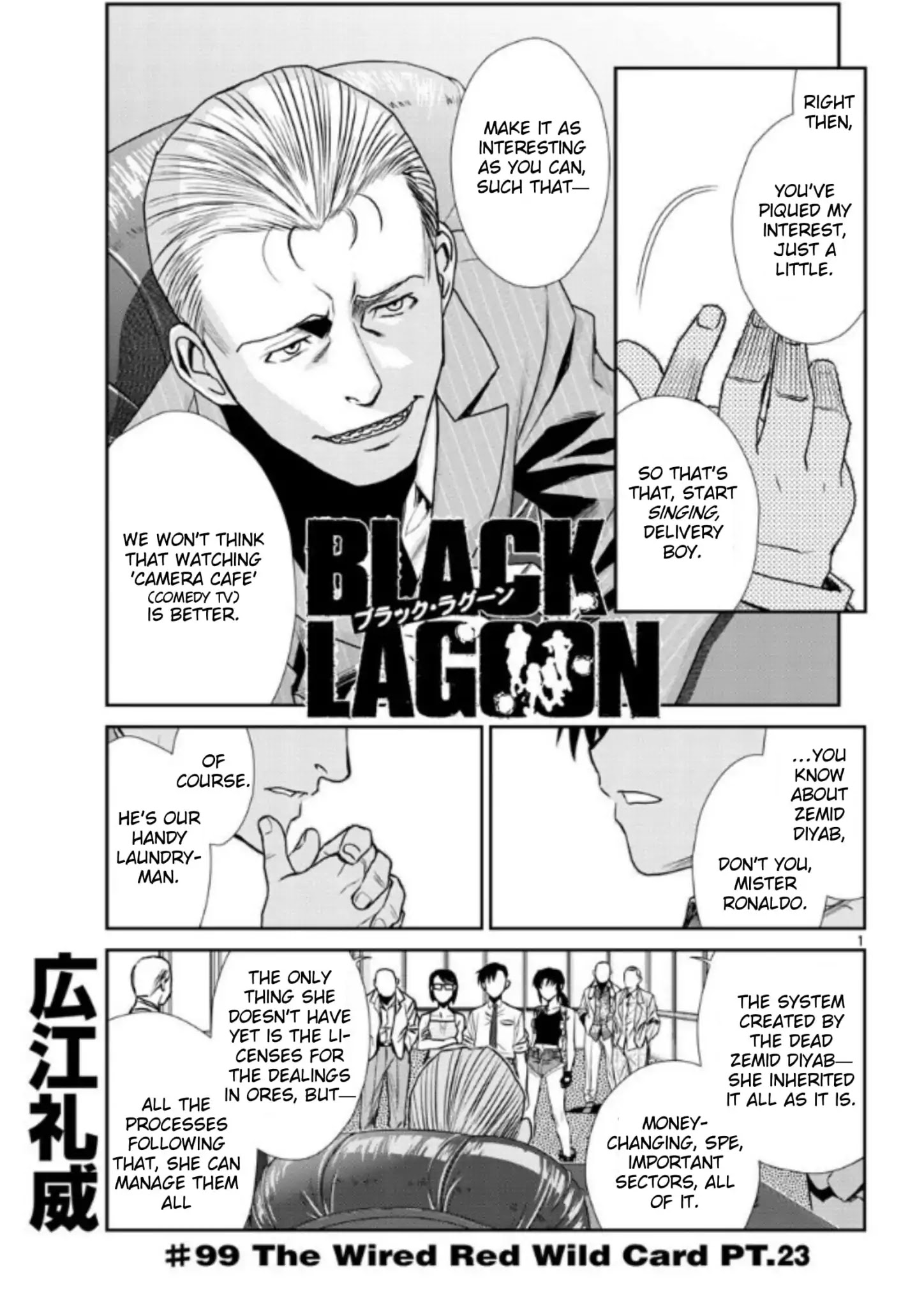 Read Black lagoon Manga Online