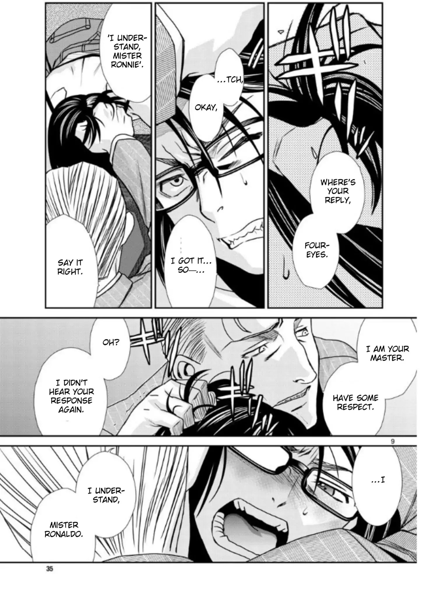 Read Black lagoon Manga Online