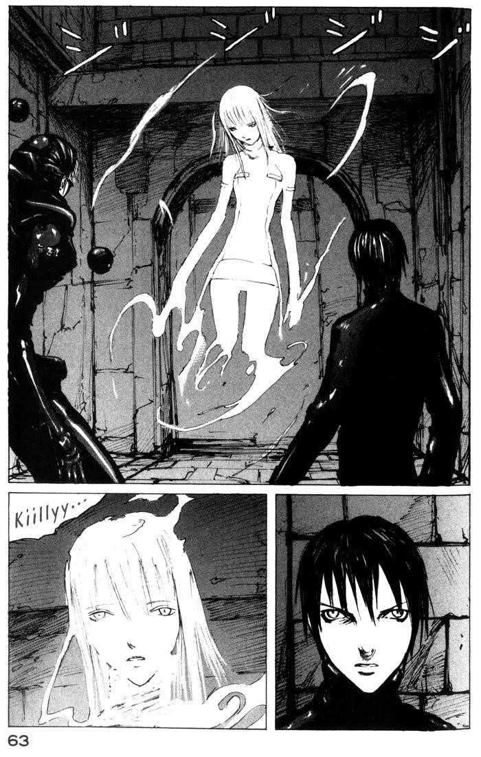 Read Blame Manga Online