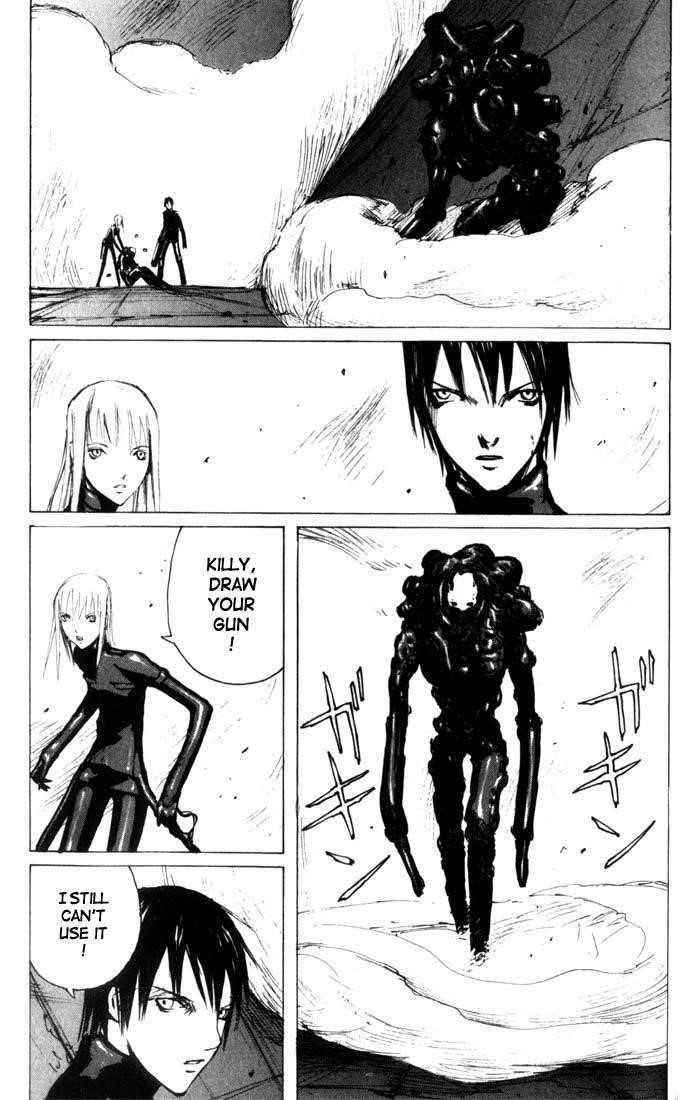 Read Blame Manga Online