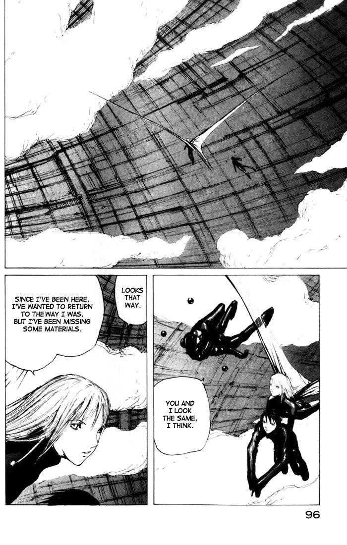 Read Blame Manga Online