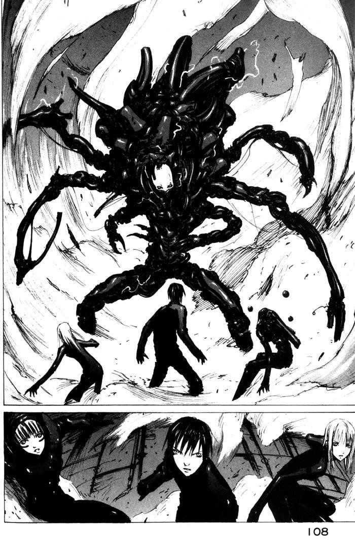 Read Blame Manga Online