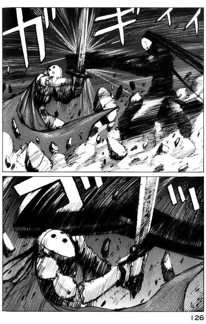 Read Blame Manga Online