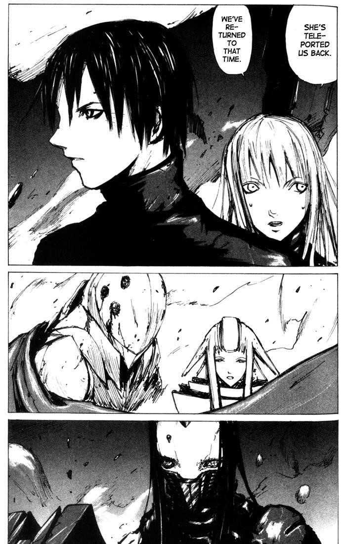 Read Blame Manga Online