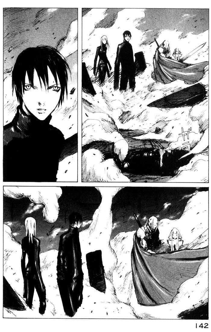 Read Blame Manga Online