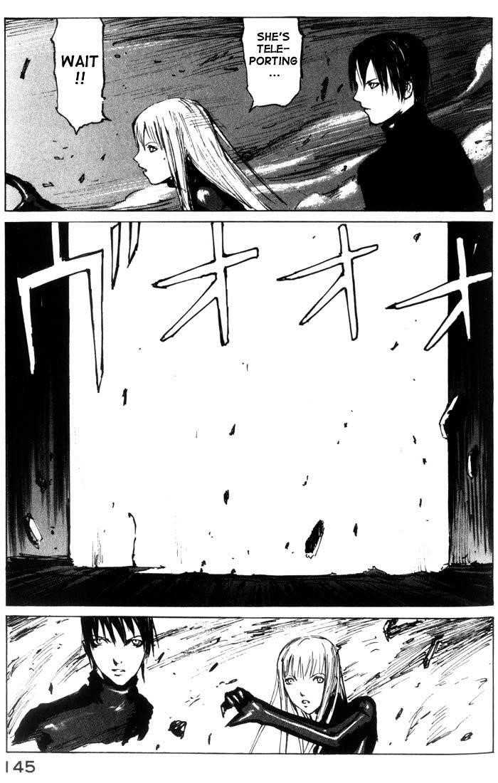 Read Blame Manga Online