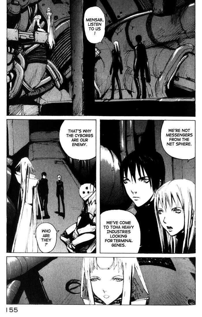 Read Blame Manga Online