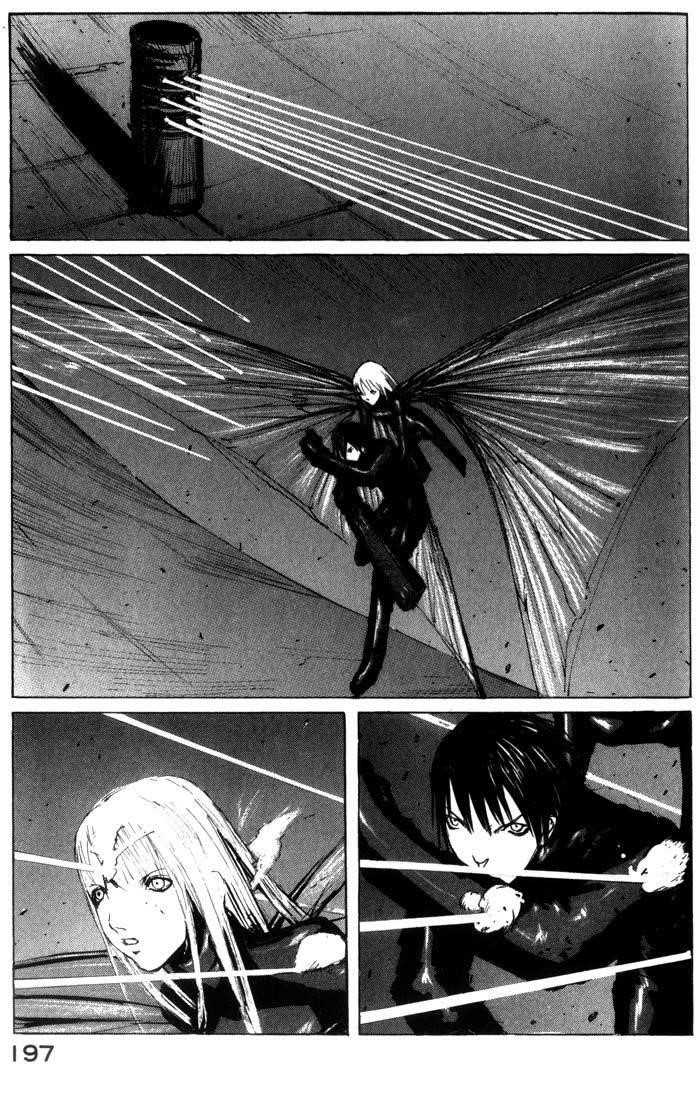 Read Blame Manga Online