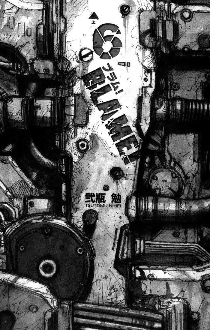 Read Blame Manga Online
