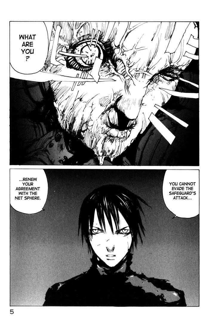 Read Blame Manga Online