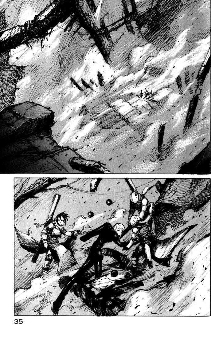 Read Blame Manga Online